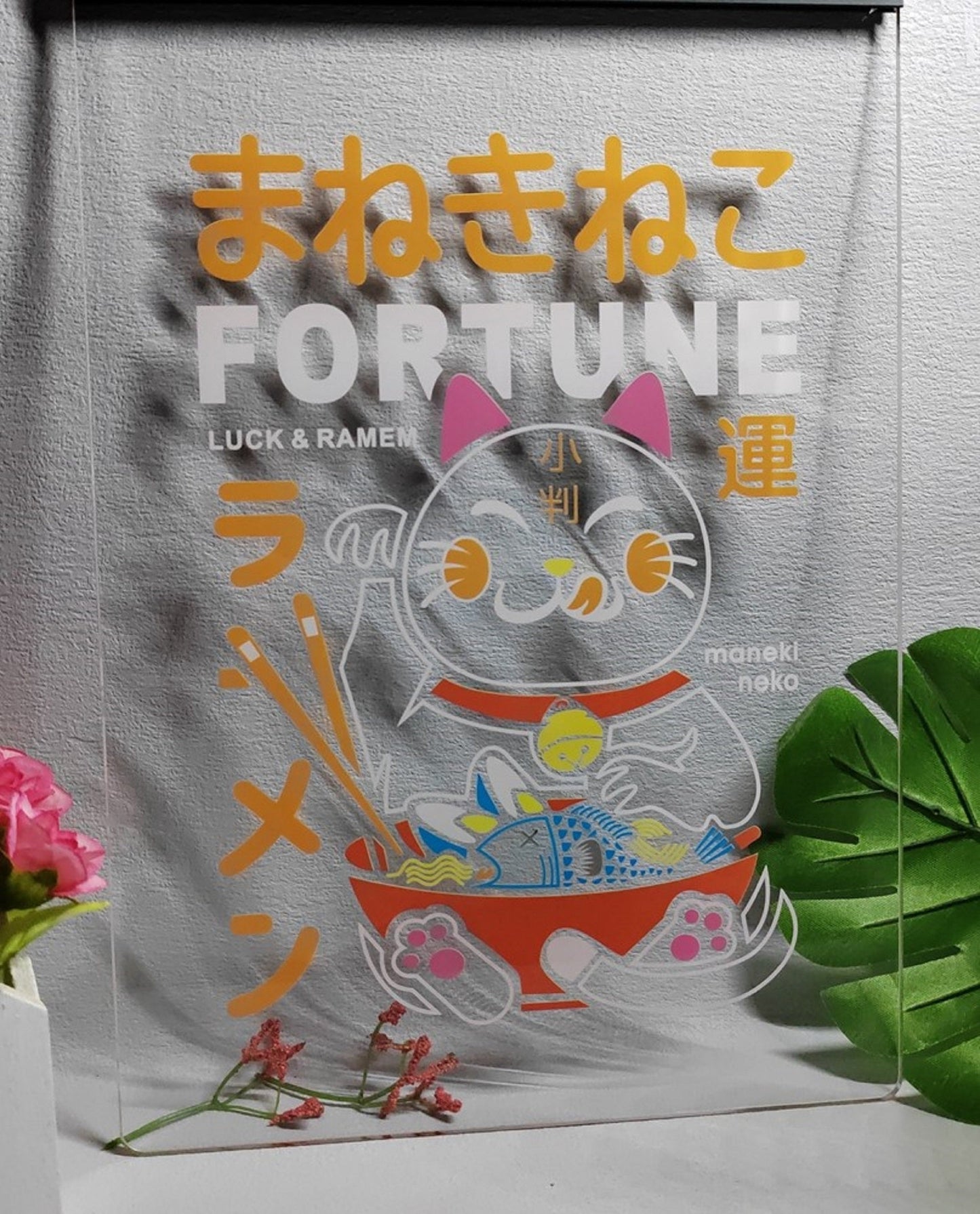 Neon Sign Multicolour Luminous Fortune Luck Cat Wall Hanging Table Top Decor